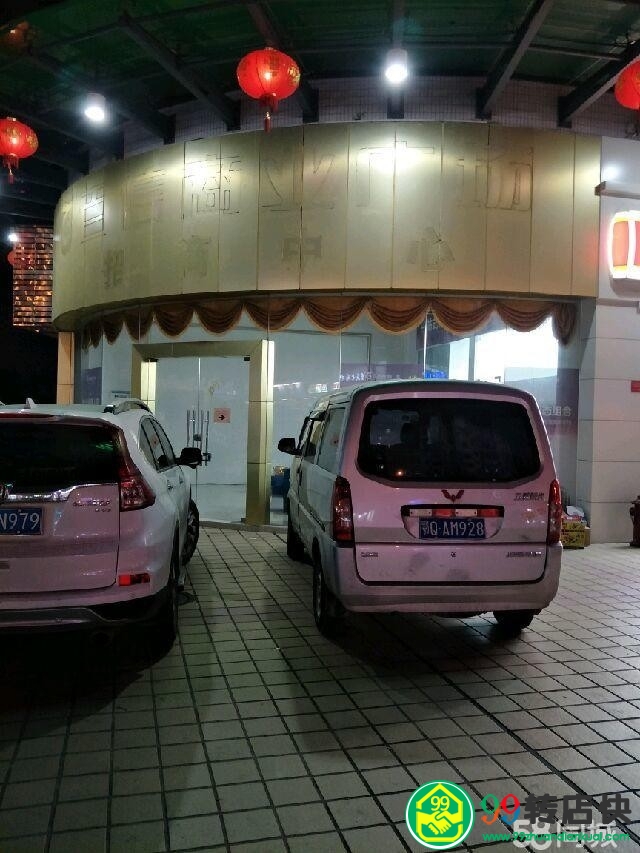 （出租）鹽步 黃金地段綜合商業(yè)廣場 寫字樓配套 70平米